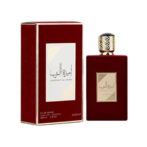 beste arabische parfum